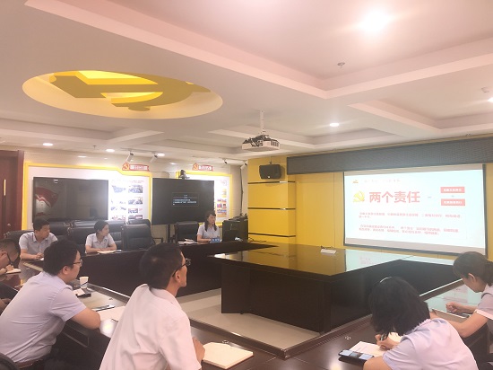 尊龙凯时人生就是搏(中国区)官方网站