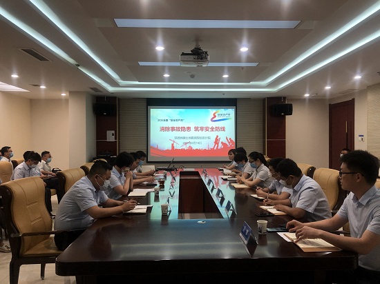 尊龙凯时人生就是搏(中国区)官方网站