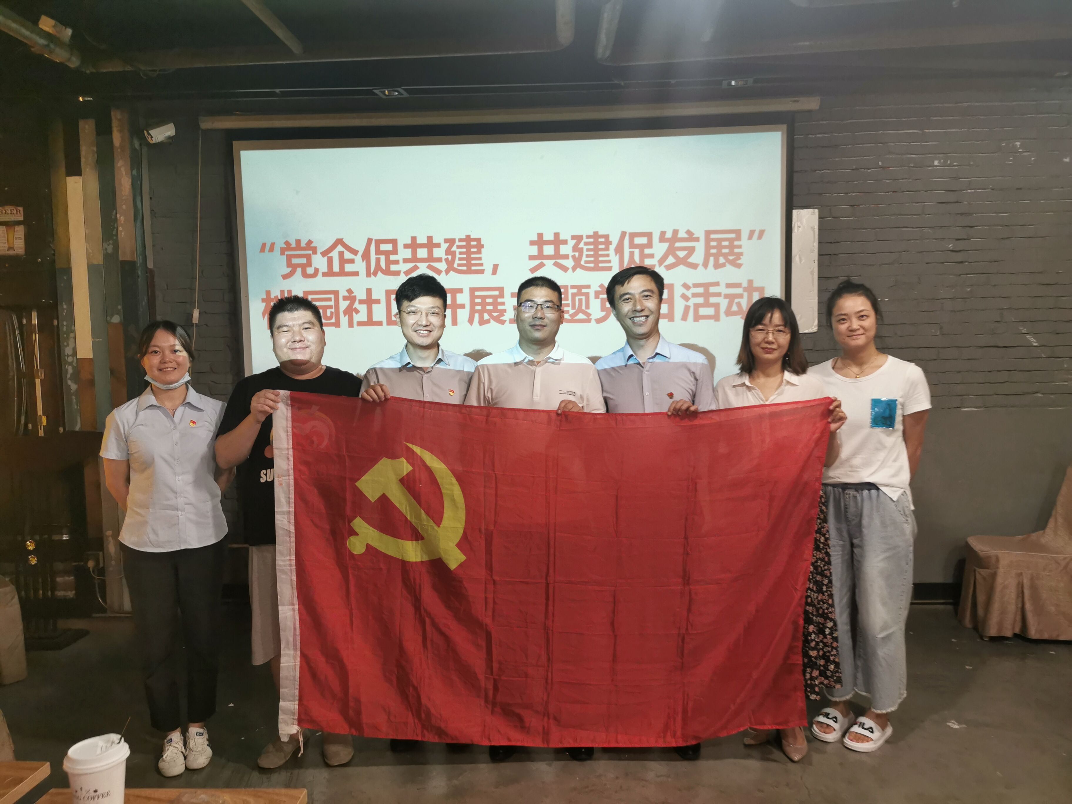 尊龙凯时人生就是搏(中国区)官方网站