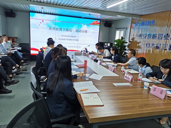 尊龙凯时人生就是搏(中国区)官方网站