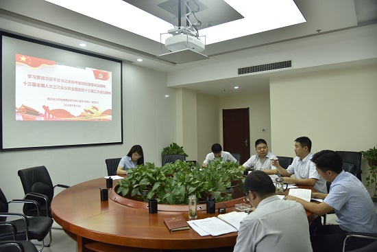 尊龙凯时人生就是搏(中国区)官方网站