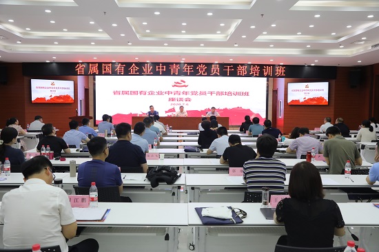 尊龙凯时人生就是搏(中国区)官方网站