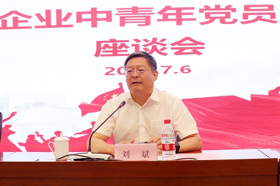 尊龙凯时人生就是搏(中国区)官方网站