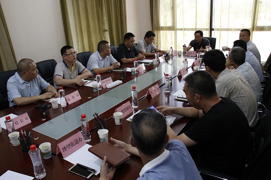 尊龙凯时人生就是搏(中国区)官方网站