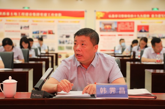 尊龙凯时人生就是搏(中国区)官方网站