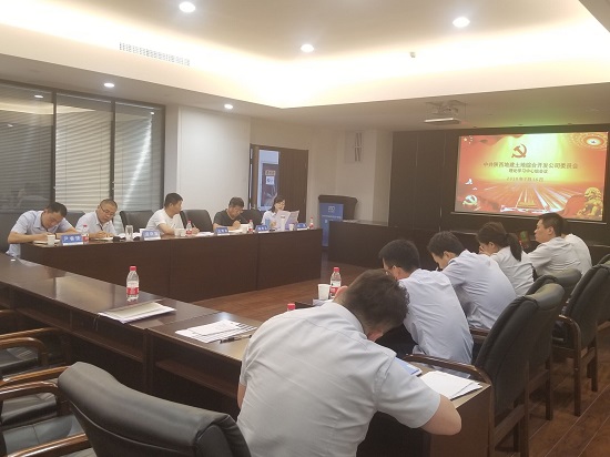 尊龙凯时人生就是搏(中国区)官方网站