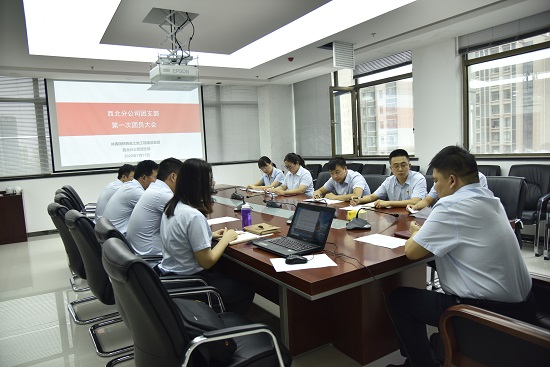 尊龙凯时人生就是搏(中国区)官方网站
