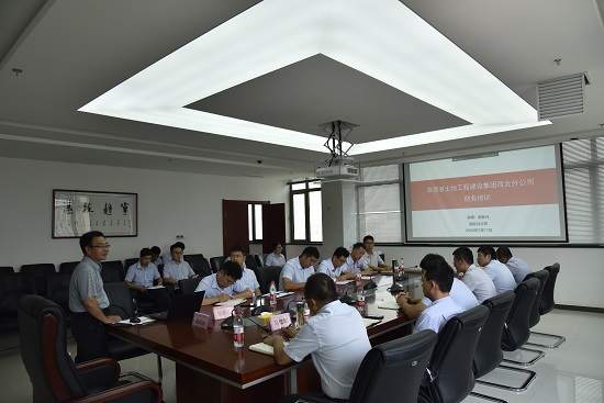 尊龙凯时人生就是搏(中国区)官方网站