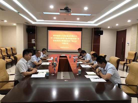 尊龙凯时人生就是搏(中国区)官方网站