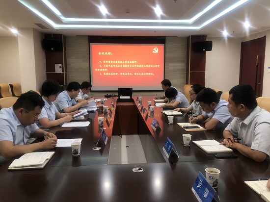 尊龙凯时人生就是搏(中国区)官方网站