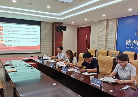 尊龙凯时人生就是搏(中国区)官方网站
