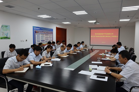 尊龙凯时人生就是搏(中国区)官方网站