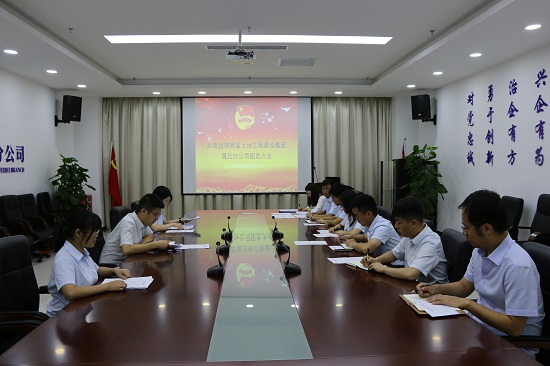 尊龙凯时人生就是搏(中国区)官方网站
