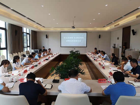 尊龙凯时人生就是搏(中国区)官方网站