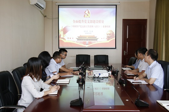 尊龙凯时人生就是搏(中国区)官方网站