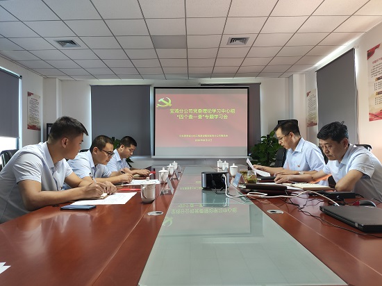 尊龙凯时人生就是搏(中国区)官方网站