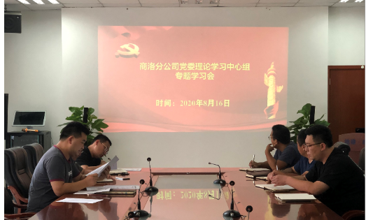 尊龙凯时人生就是搏(中国区)官方网站