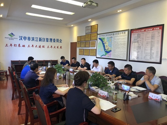 尊龙凯时人生就是搏(中国区)官方网站