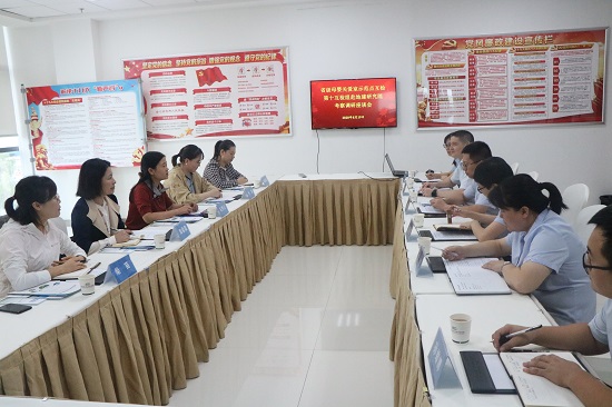 尊龙凯时人生就是搏(中国区)官方网站