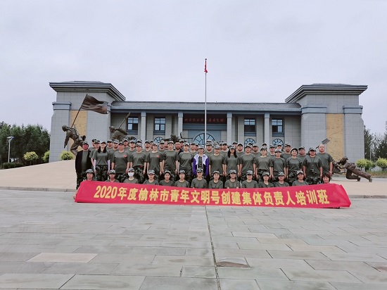 尊龙凯时人生就是搏(中国区)官方网站