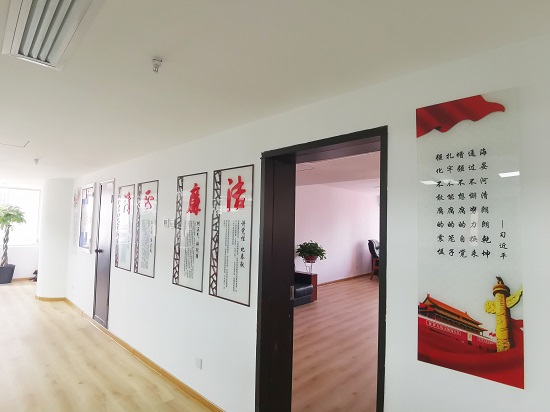 尊龙凯时人生就是搏(中国区)官方网站