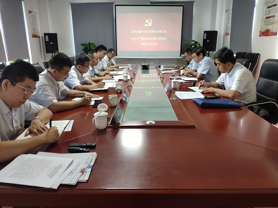 尊龙凯时人生就是搏(中国区)官方网站