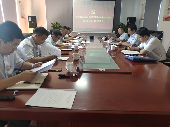 尊龙凯时人生就是搏(中国区)官方网站