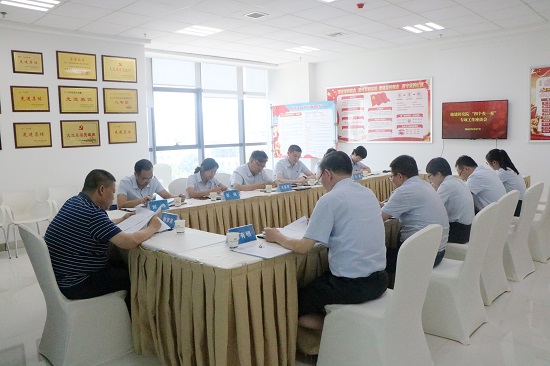 尊龙凯时人生就是搏(中国区)官方网站