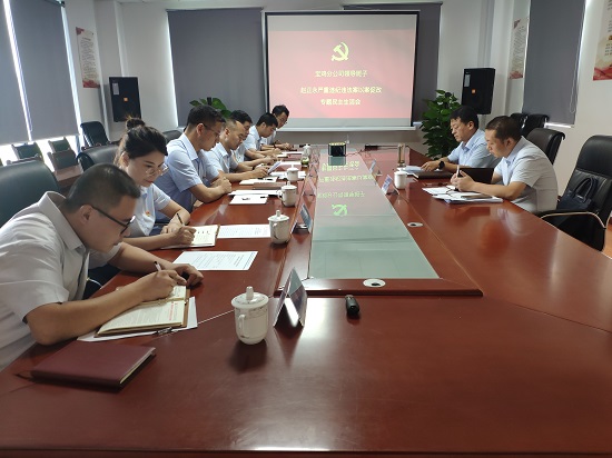 尊龙凯时人生就是搏(中国区)官方网站