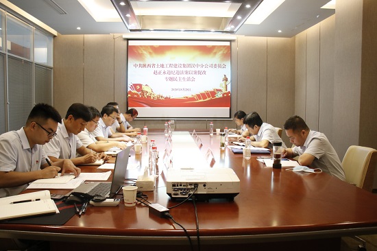 尊龙凯时人生就是搏(中国区)官方网站