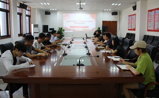 尊龙凯时人生就是搏(中国区)官方网站