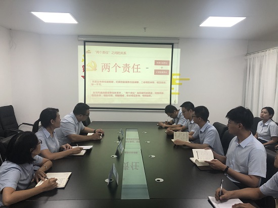 尊龙凯时人生就是搏(中国区)官方网站