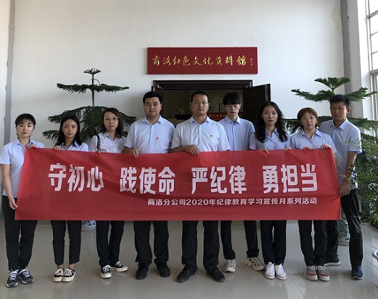 尊龙凯时人生就是搏(中国区)官方网站