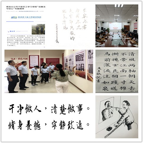 尊龙凯时人生就是搏(中国区)官方网站