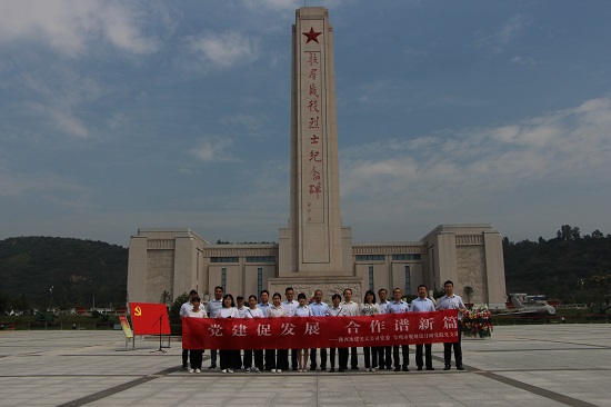 尊龙凯时人生就是搏(中国区)官方网站