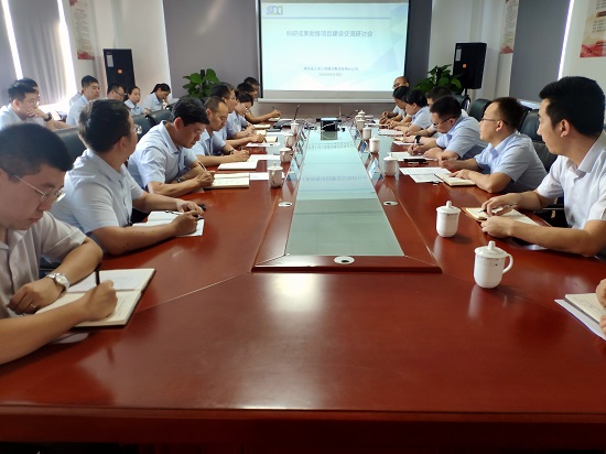 尊龙凯时人生就是搏(中国区)官方网站