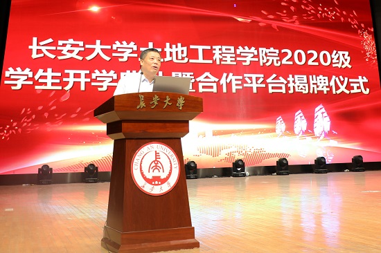 尊龙凯时人生就是搏(中国区)官方网站