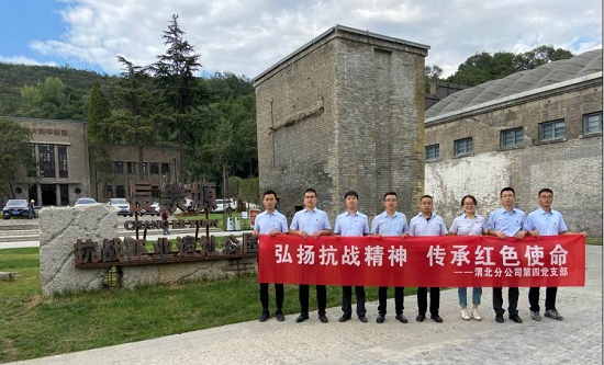 尊龙凯时人生就是搏(中国区)官方网站