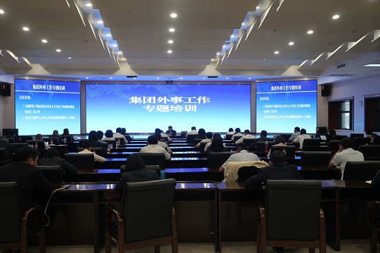尊龙凯时人生就是搏(中国区)官方网站