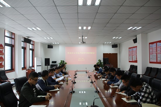 尊龙凯时人生就是搏(中国区)官方网站