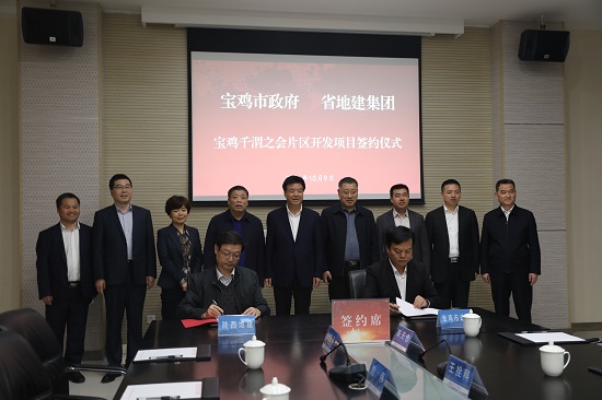 尊龙凯时人生就是搏(中国区)官方网站