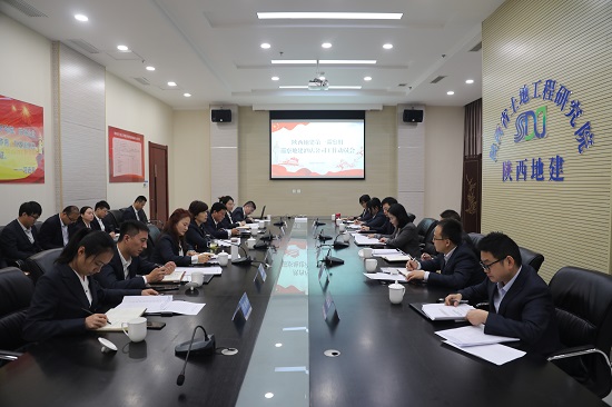 尊龙凯时人生就是搏(中国区)官方网站