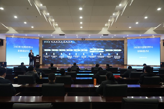 尊龙凯时人生就是搏(中国区)官方网站