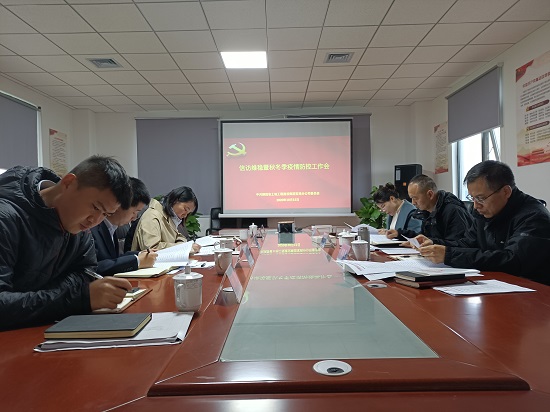尊龙凯时人生就是搏(中国区)官方网站