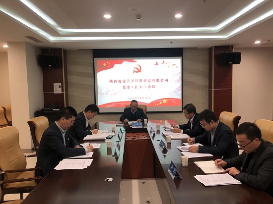 尊龙凯时人生就是搏(中国区)官方网站