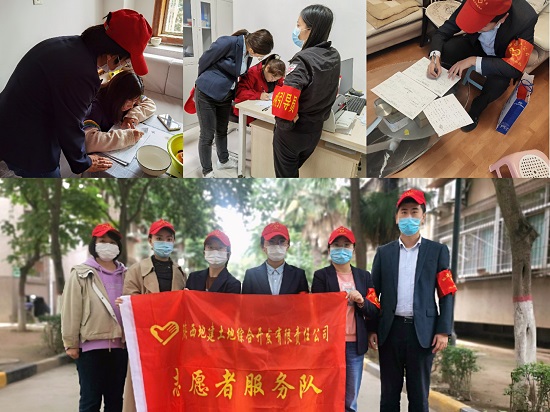 尊龙凯时人生就是搏(中国区)官方网站