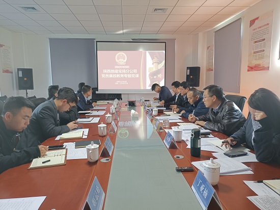 尊龙凯时人生就是搏(中国区)官方网站