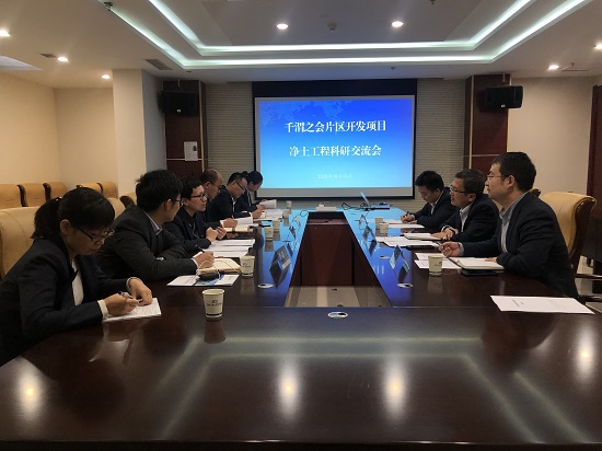 尊龙凯时人生就是搏(中国区)官方网站
