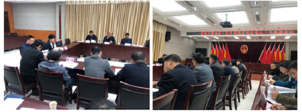 尊龙凯时人生就是搏(中国区)官方网站