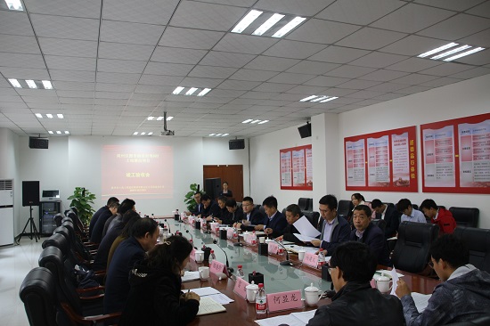 尊龙凯时人生就是搏(中国区)官方网站